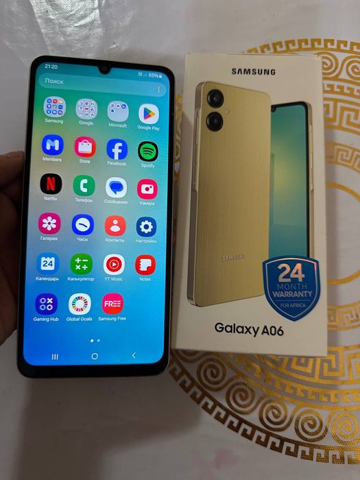 Samsung galaxy A06 srochni sotaman