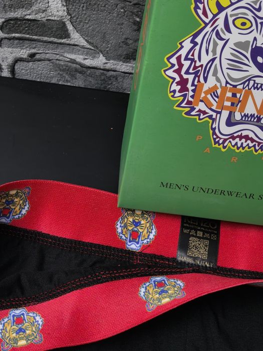 Мъжки боксерки високо качество