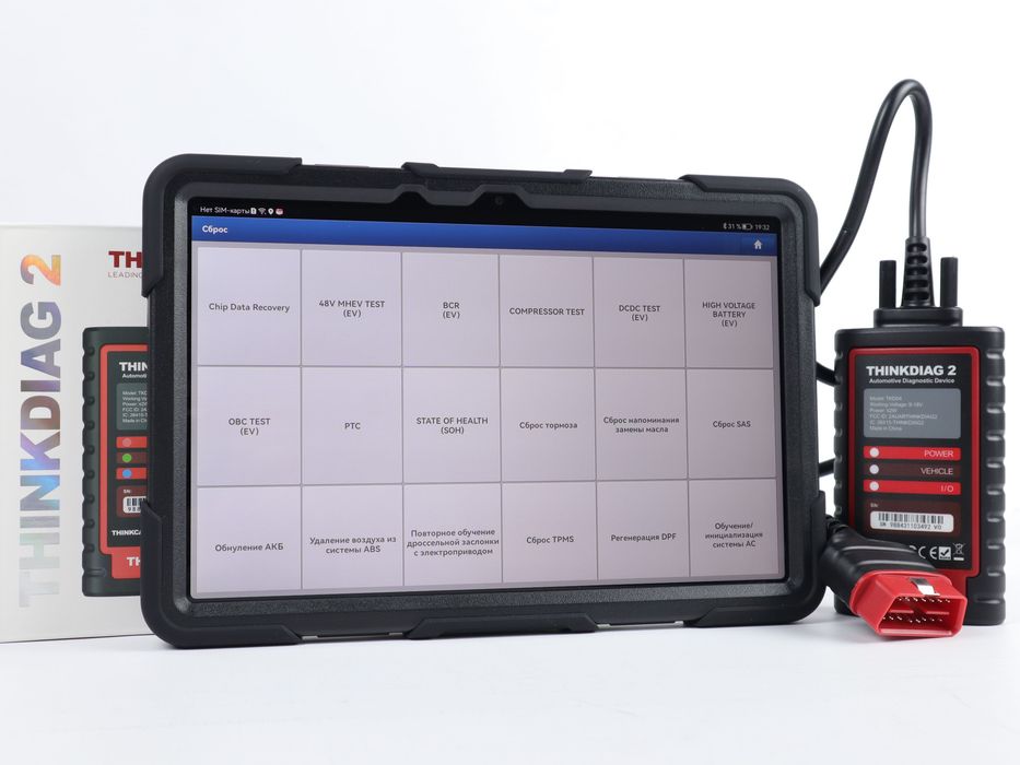LAUNCH THINKDIAG 2 автосканер + планшет, сервер X-PRO 5, CAN-FD, DOIP