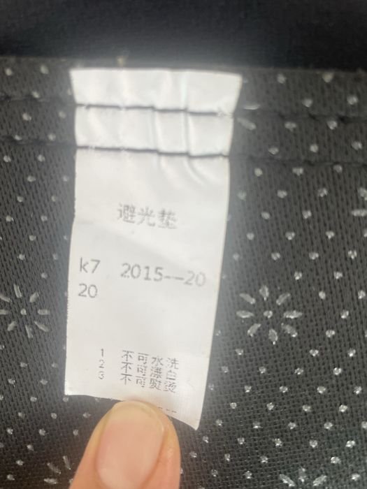 Накидка на панель киа k7