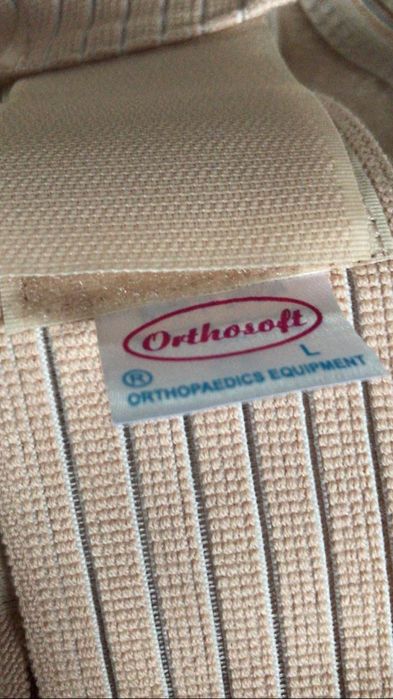 Корсет послеоперационный 15 тыс тг