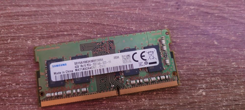 RAM DDR4 - 4GB / 3200