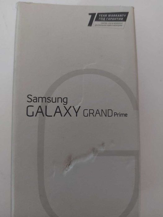 Блендер, соковыжималка, кофемолка