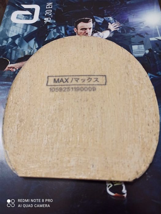 Гуми за тенис на маса Nittaku Moristo SP червени 2,1мм.