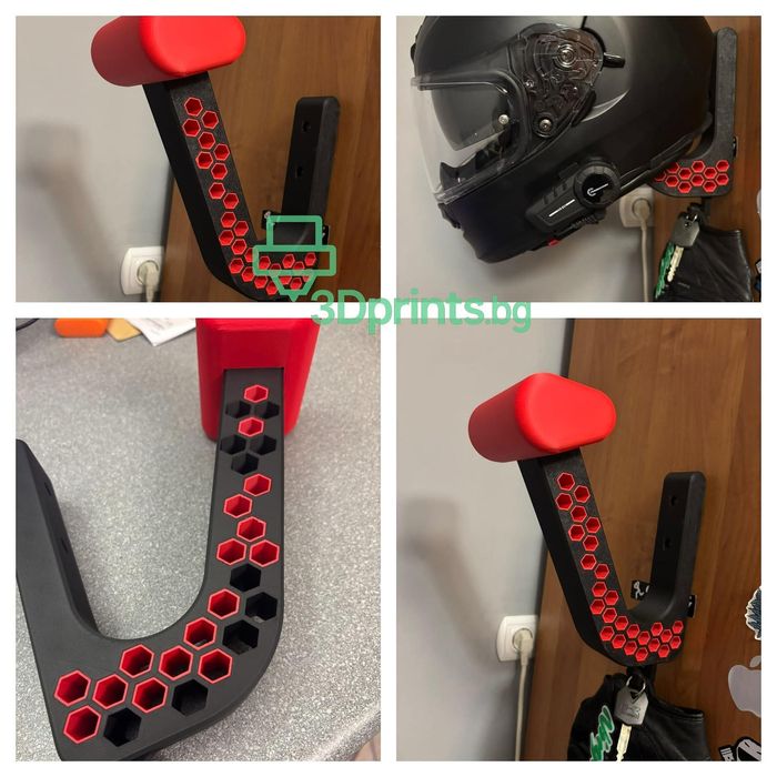 Закачалка за каска