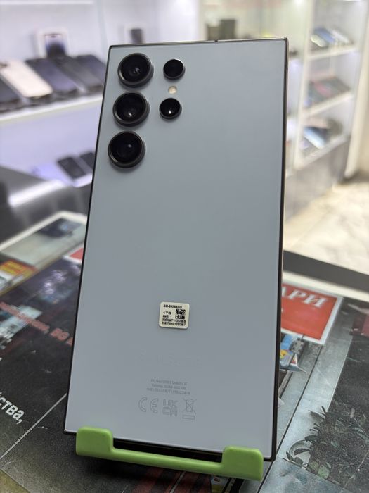 Samsung Galaxy S24 Ultra 1TB