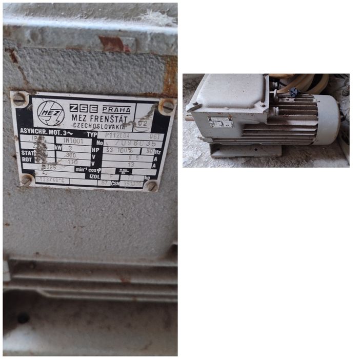 электрический двигатель