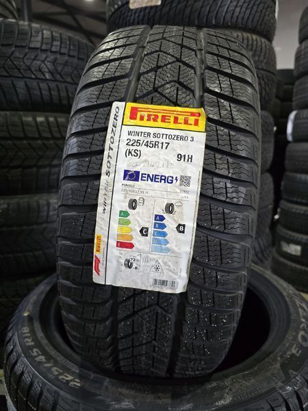 225/45/17 PIRELLI 4бр