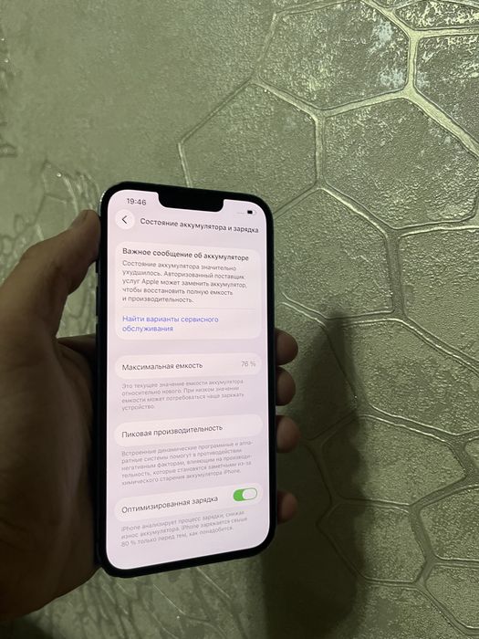 iPhone айфон 13 в хорошем состоянии