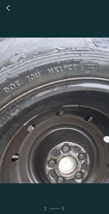 Гуми 16 all terrain Само на Лично предаване !!!