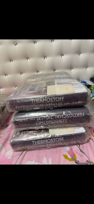 Draperii trrmice 245/135