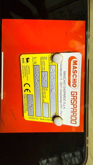 Сеялка Maschio Gaspardo MTR 16