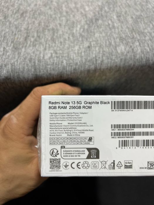 Нов телефон REDMI NOTE 13 5G