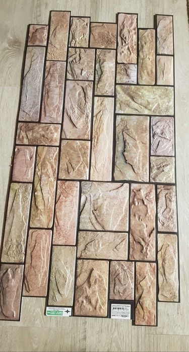 Panel din PVC-U imitatie piatra Yellow