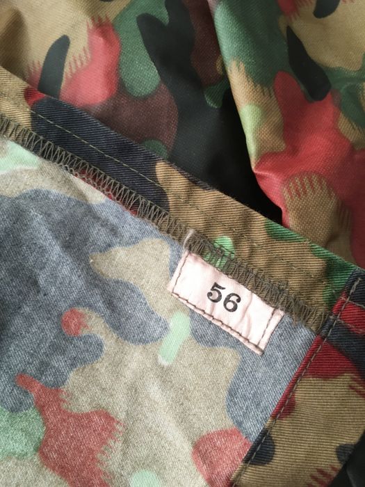 Мъжки ловен комплект