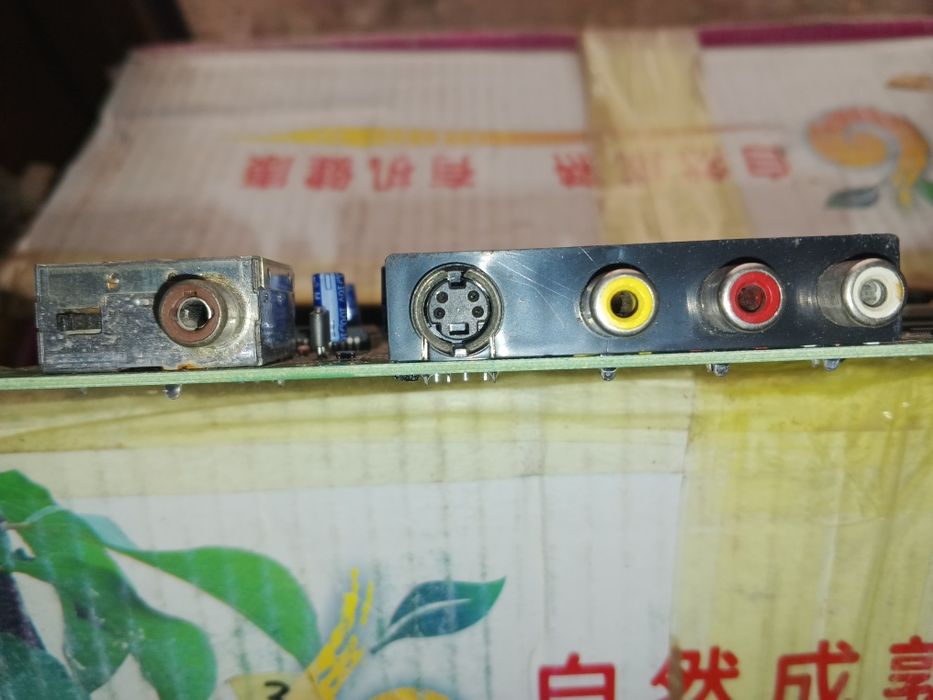 Panasonic 3do materinkasi sotiladi