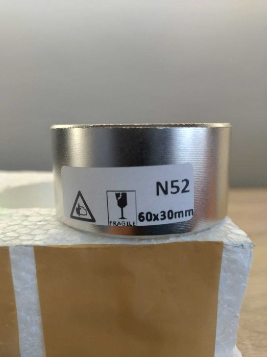 Неодимови магнити N52