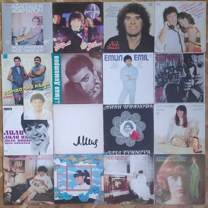 БГ рок поп джаз ФСБ Щурците Тангра Сигнал Диана Експрес Г. Минчев  др