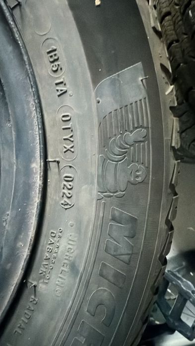 Шина Michelin 195/65/15