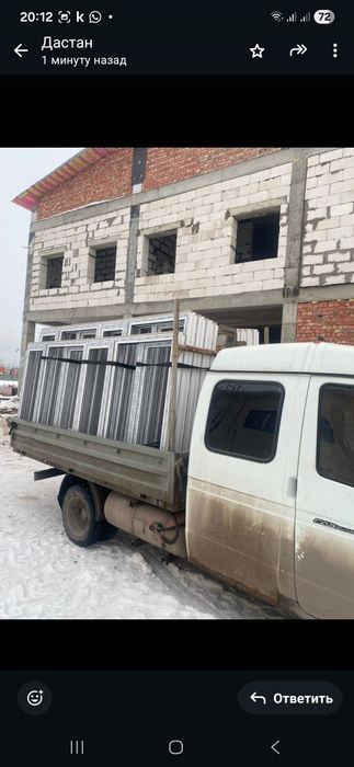 Пластиковые окна не дорого.