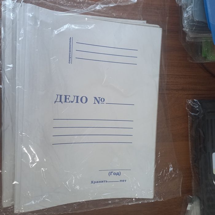 Продам папки новые