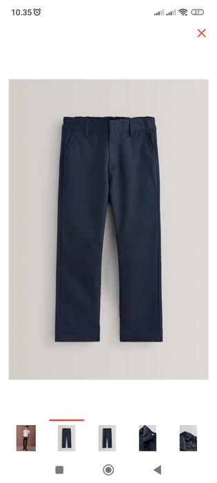 Новые школьные брюки NEXT