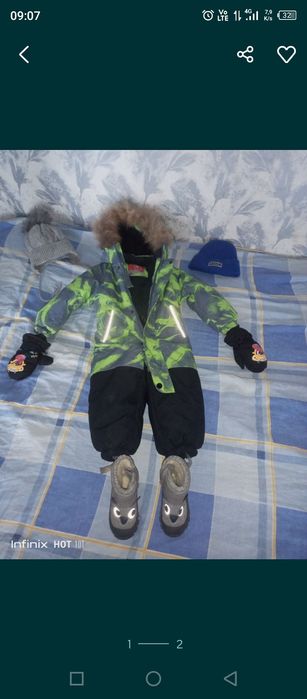 Продам димисизонный комбез .