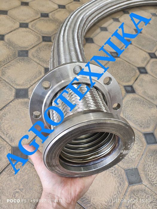 Шланг РВД гидравлика высокого давления