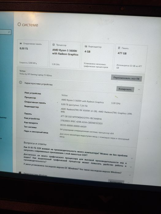 HP Victus 15 sotiladi