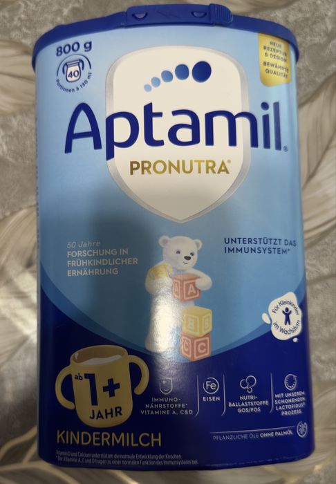 Продавам адаптирани млека Aptamil