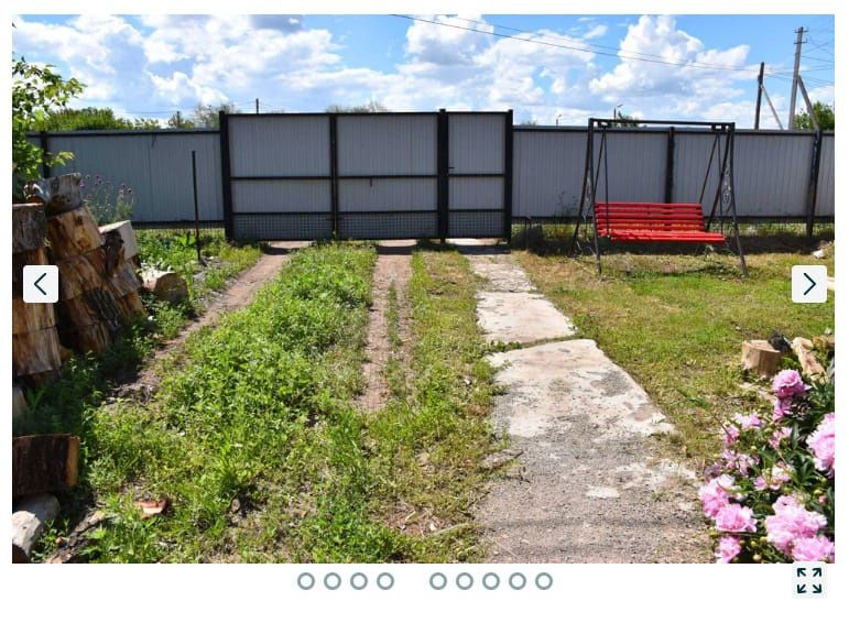 Срочно продам частный дом!
