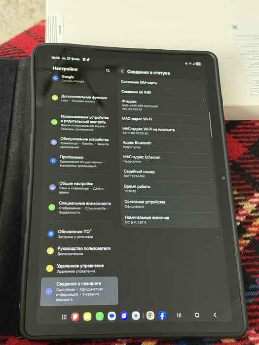 Планшет Galaxy tab A9+ 5G