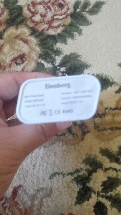 Новый зарядник на  самсунг.