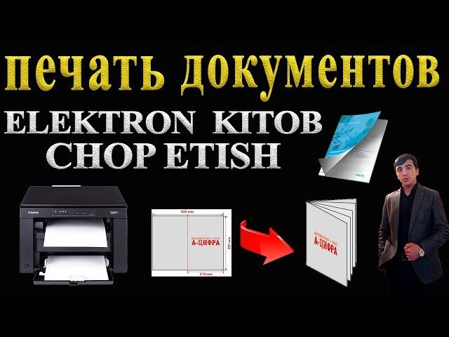 Sifatli Kitob chop qilish, krushka pechat, pereplyot flayer,vizitka