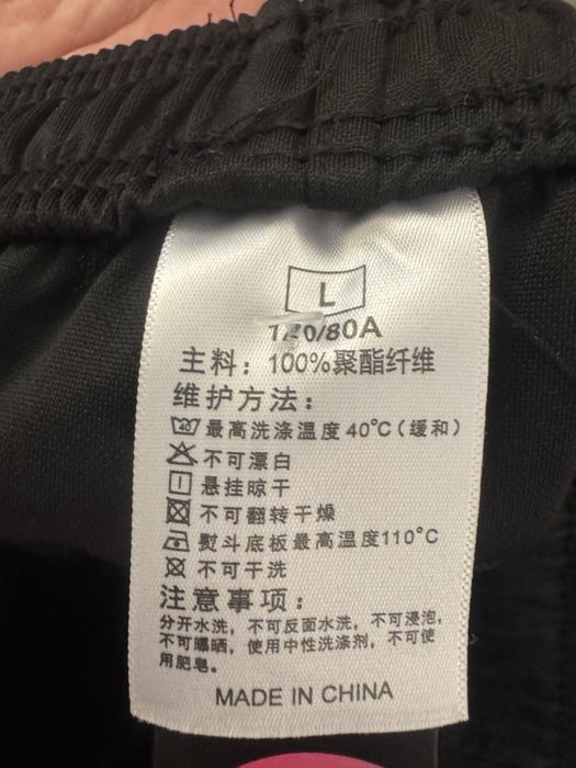 Продам спортивные штаны