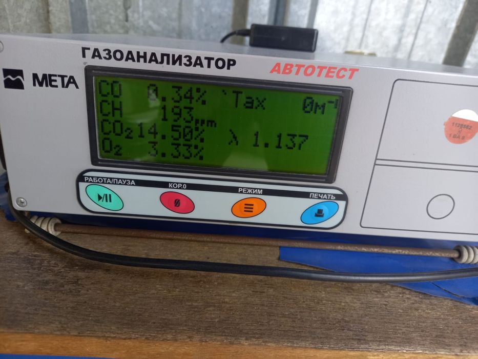 ваз 2114 чепырька 2013