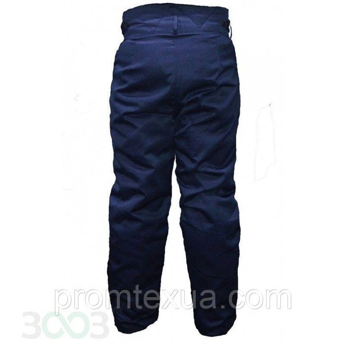 Продам ватники  очень теплые