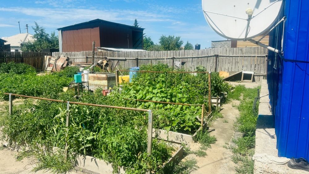 Продам дом дом дом