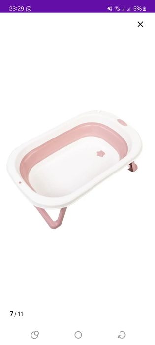 Продам детскую ванночка, для купания.