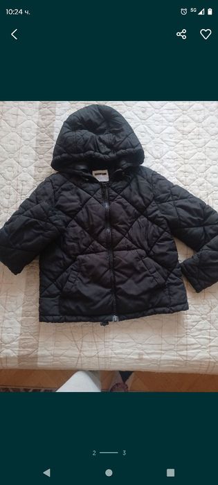 Дамско яке черно