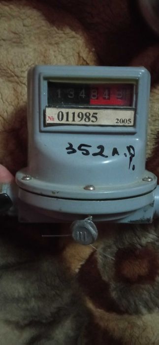 Доска гладильная и утюг