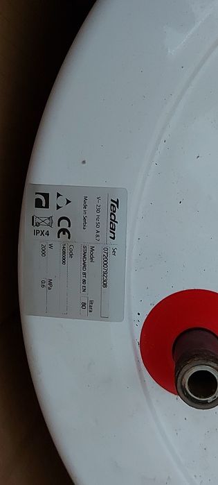 Бойлер с обем 80л.