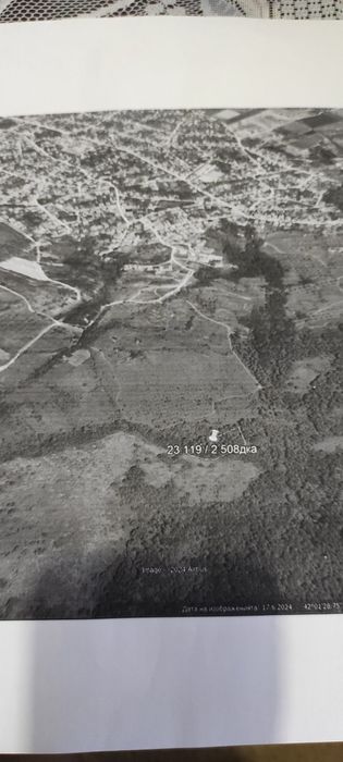 Земя за къща вила или ранчо