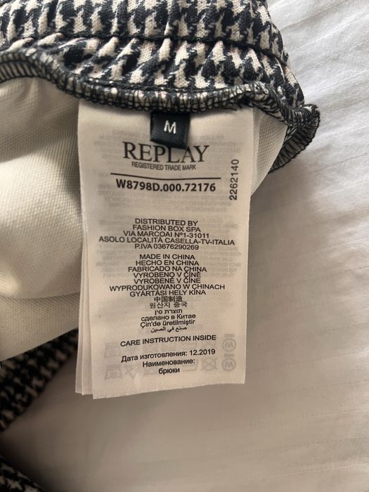 Като нов панталон Replay