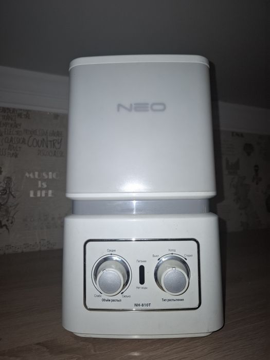 Увлажнитель воздуха