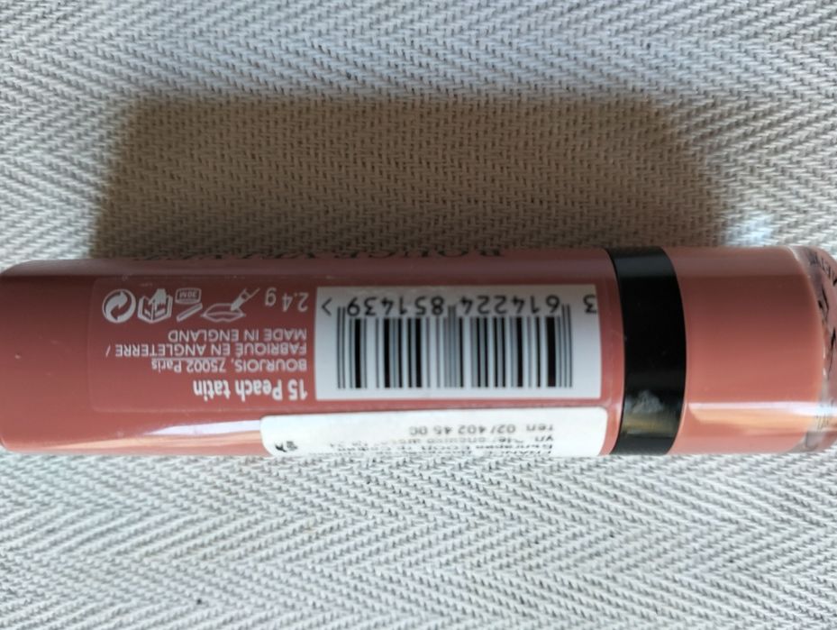 Фон дьо Тен Vichy 15 (опал)