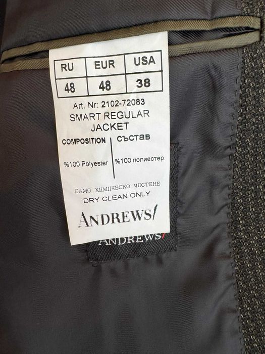 Мъжко сако Andrews