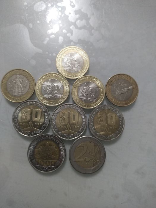 Коллекционные монеты