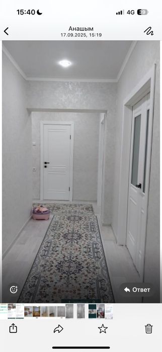 Продам двухкомнатную квартиру