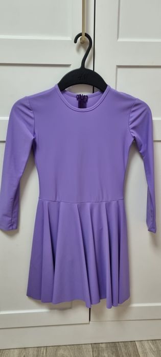 Рейтинговое платье